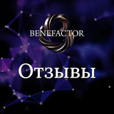 Telegram profile photo for Отзывы об Академии Benefactor