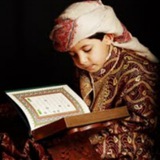 Telegram profile photo for HAFIZLIK ve HAFIZLAR
