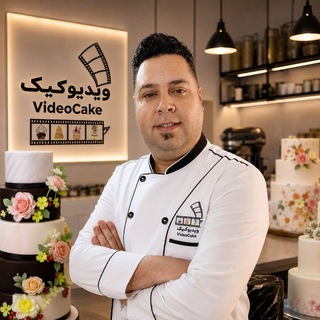 Telegram profile photo for 🎥 کانال ویدئوکیک 🎂