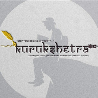 Telegram profile photo for Kurukshetra Coaching Institute