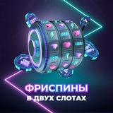 Telegram profile photo for Рейтинг 13 сайтов с браузерными играми на русском языке