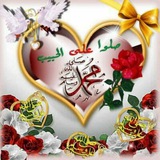 Telegram profile photo for غرفة الدروس المقروءة الآن Qolka sh diini ee casharada socdo
