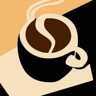 Telegram profile photo for • За чашкой кофе •
