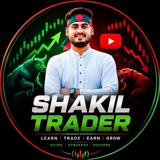 Telegram profile photo for SHAKIL TRADER