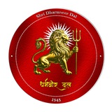 Telegram profile photo for श्रीधर्मवीर दल