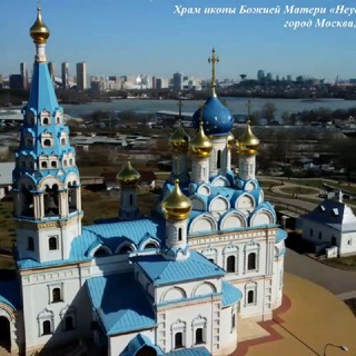 Telegram profile photo for ХРАМ-РУБЛЕВО