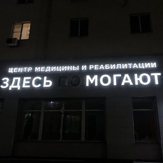 Telegram profile photo for трешњeвые приколы ГРУППА ДЛЯ ТЕХ KTO...... аааааа чо мелочится!!! для тех кто эмо(ционален) порно группа глубоко
