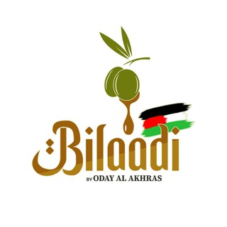 Telegram profile photo for Banpos Bilaadi