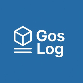 Telegram profile photo for 📦 GosLog | ЭТрН | Минтранс 2026