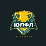 Telegram profile photo for ЮЛФЛ