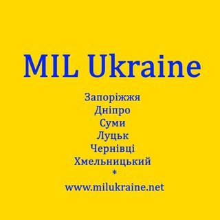 Telegram profile photo for MIL Ukraine Медіаграмотність у регіонах України