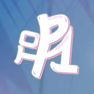 Telegram profile photo for Район Панчикса