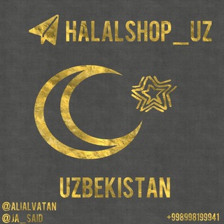 Telegram profile photo for Halalshop_uz