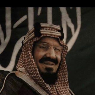 Telegram profile photo for نهّاية | 🇸🇦