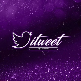 Telegram profile photo for iTweet