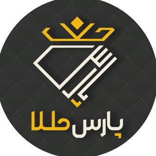 Telegram profile photo for النگوسازی پارس طلا یزد