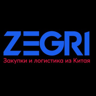 Telegram profile photo for ZeGri 🇨🇳 - Закупки и доставка из Китая