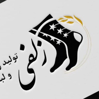 Telegram profile photo for پخش خرازی زلفی