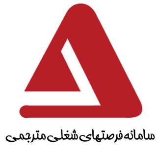 Telegram profile photo for مترجمی
