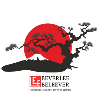 Telegram profile photo for Продукция из Японии! BEVERLee beLEEver ⛩