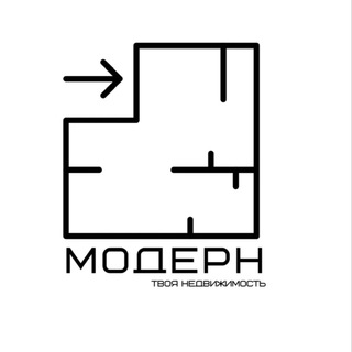 Telegram profile photo for МОДЕРН Твоя недвижимость