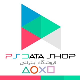 Telegram profile photo for 💫PS DATA SHOP💫 فروشگاه اینترنتی