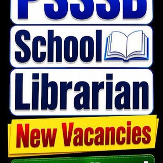 Telegram profile photo for School librarian 785 Punjab PSSSB/LIS/KVS/NVS/DSSSB/DAV LIBRARIAN