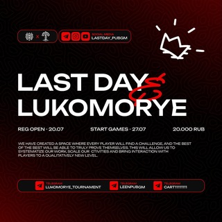 Telegram group profile photo for LAST DAY x LUKOMORYE