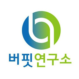 Telegram profile photo for 버핏연구소