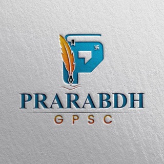 Telegram profile photo for Prarabdh GPSC (Official)