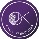 Telegram profile photo for Прикоснись к желанному | г. Пермь