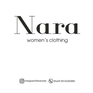 Telegram profile photo for نارا (Nara)
