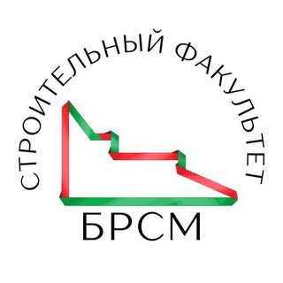 Telegram profile photo for «БРСМ» СФ БНТУ