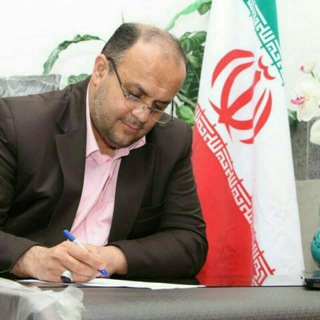Telegram profile photo for 🇮🇷کانال خبری عبدالله رضیان🇮🇷