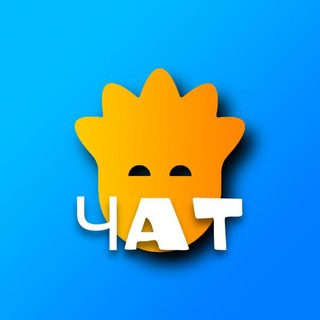 Telegram group profile photo for Чат у Самокат Продуктивності 🇺🇦