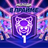 Telegram profile photo for АРХИВ | @eS1nfQ