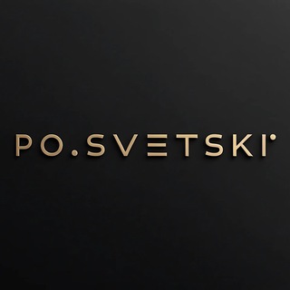 Telegram profile photo for Po.SVETSKI⚜️Светское мероприятие