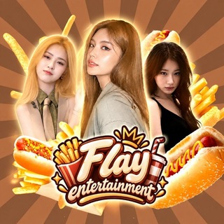 Telegram profile photo for 𝗙𝗹𝗮𝘆 𝗲𝗻𝘁𝗲𝗿𝘁𝗮𝗶𝗻𝗺𝗲𝗻𝘁🌭