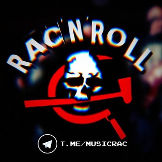 Telegram profile photo for RAC'n'roll