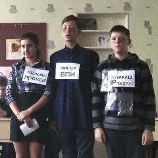 Telegram profile photo for свободные интернеты