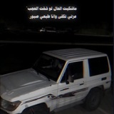 Telegram profile photo for توزيع نقاط طلباتكم ودعمكم والخ...