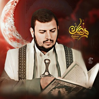 Telegram profile photo for المصمم فتى ضحيان(hRBhRM.S️)