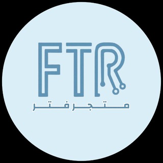 Telegram profile photo for • F T R .