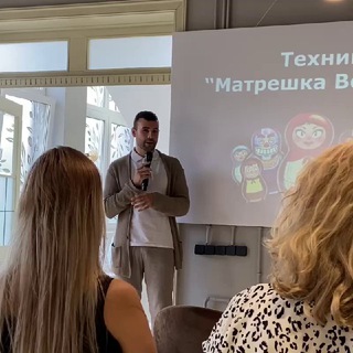 Telegram group profile photo for Чат Синчило Максима - Психолог