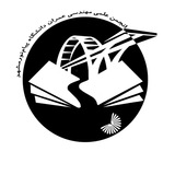 Telegram profile photo for SCF_pnumcivil