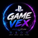 Telegram profile photo for GAME VEX