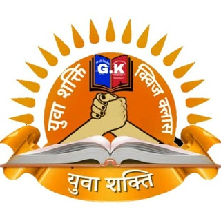 Telegram profile photo for Yuvashakti Bihar