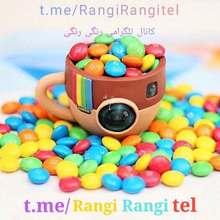Telegram profile photo for آرامش با 💐|RangiRangi
