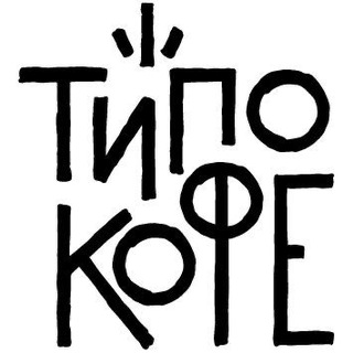 Telegram profile photo for ТипоКофе | ТипоЧай