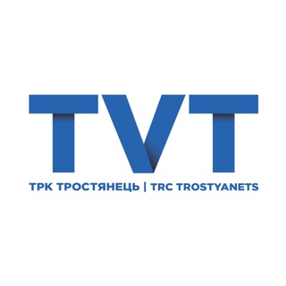 Telegram profile photo for ТРК "Тростянець"